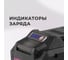 Аккумулятор КМ АТОМ 18 В 8Ач Li-Ion BLI-18/8.1 2