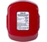 Аккумуляторная батарея VOLAT 12.0V 2.0AH (Ni-Cd) BOS-BAT120 VT-BOS-BAT120-12.0V2.0AH 4