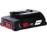 Аккумуляторная батарея VOLAT 18.0V 2.5AH (Li-ion) BOS-GBA18V40 VT-BOS-GBA18V4-18.0V2.5AH 3