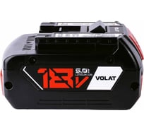 Аккумуляторная батарея VOLAT 18.0V 5.0AH, Li-ion, BOS-GBA180LED VT-BOS-GBA180-18.0V5.0AH