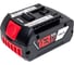 Аккумуляторная батарея VOLAT 18.0V 5.0AH, Li-ion, BOS-GBA180LED VT-BOS-GBA180-18.0V5.0AH 5