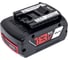 Аккумуляторная батарея VOLAT 18.0V 5.0AH, Li-ion, BOS-GBA180LED VT-BOS-GBA180-18.0V5.0AH 7