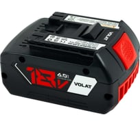 Аккумуляторная батарея VOLAT 18.0V 6.0AH, Li-ion, BOS-GBA180 VT-BOS-GBA180-18.0V6.0AH