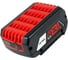 Аккумуляторная батарея VOLAT 18.0V 6.0AH, Li-ion, BOS-GBA180 VT-BOS-GBA180-18.0V6.0AH 2