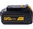 Аккумуляторная батарея VOLAT 20.0V 6.0Ah, Li-ion, DEW-DCB200 VT-DEW-DCB-20.0V6.0AH 3