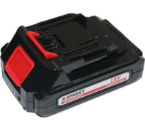 Аккумулятор SPARKY BL 1820 / 2 Ah 20008712700
