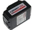 Аккумулятор SPARKY BL 1840 / 4 Ah 20008712800 2