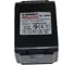 Аккумулятор SPARKY BL 1840 / 4 Ah 20008712800 3
