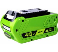 Аккумуляторная батарея VOLAT 40.0V 6.0AH (Li-ion) VT-GRE-40-6