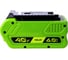 Аккумуляторная батарея VOLAT 40.0V 6.0AH (Li-ion) VT-GRE-40-6 3