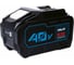 Аккумуляторная батарея VOLAT 40.0V 5.0Ah (Li-ion) MAK-BL4050 VT-MAK-BL4050-5 1