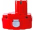 Аккумуляторная батарея VOLAT 18.0V 2.0Ah (Ni-Cd) MAK-PA18 VT-MAK-PA18-18.0V-2 1