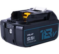 Аккумуляторная батарея VOLAT 18.0V 5.0AH (Li-ion) MAK-BL1850LED VT-MAK-BL1850LED-5