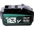Аккумуляторная батарея VOLAT 18.0V 5.0Ah (Li-ion) VT-MET-18.0V5.0AH 1