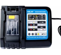 Зарядное устройство VOLAT 14.4-18.0V 3.0A (Li-ion) CDQ-MAK-DC18RC VT-CDQ-MAK-DC18RC