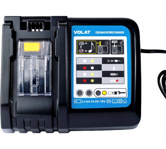 Зарядное устройство VOLAT 14.4-18.0V 3.0A (Li-ion) CDQ-MAK-DC18RC VT-CDQ-MAK-DC18RC 1