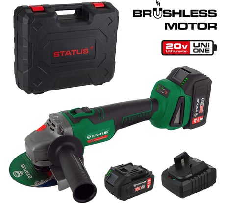 Бесщеточная угловая шлифмашина STATUS SH 125 E UniOne 03052901