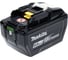Аккумулятор Makita BL1890B, 18 В, 9 Ач 1915H4-0 1