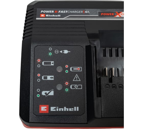 Зарядное устройство для аккумуляторных батарей Einhell PXC Power X-Fastсharger 4A 4512103