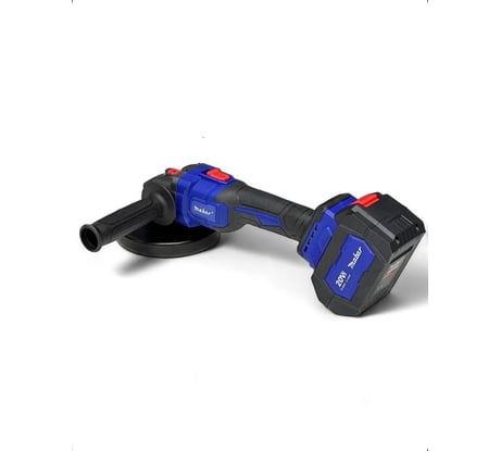 Угловая шлифовальная бесщеточная машина с литиево-ионным аккумулятором mabar модель s125-4.5ah