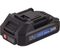 Аккумулятор Ресанта АКБ-20/2Б EA+, для бесщёточного инструмента и садовой техники 71/8/92