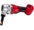 Аккумуляторные ножницы WORTEX высечные CNB 1825 XLT SOLO бесщеточные, 18В, 800-2300 ход/мин, до 2,5мм 1318928 2