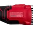 Аккумуляторные ножницы WORTEX высечные CNB 1825 XLT SOLO бесщеточные, 18В, 800-2300 ход/мин, до 2,5мм 1318928 8