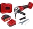 Аккумуляторные ножницы WORTEX высечные CNB 1825 XLT SET бесщеточные, 18В, 800-2300 ход/мин, до 2,5мм, 1х4Ач 1318929 1