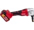 Аккумуляторные ножницы WORTEX высечные CNB 1825 XLT SET бесщеточные, 18В, 800-2300 ход/мин, до 2,5мм, 1х4Ач 1318929 4