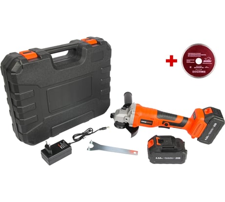 Шлифмашина угловая СПЕЦ набор промо БШУ-20-ПБ, бесщеточная, аккумуляторная, 125мм, 3000-8000об/мин, 20В, 2 аккумулятора Ли-Ион, 4,0Ач, зарядное устройство 5,0ч, кейс, цв рубашка на кейс+диск алмазный отрезной БИЗОН 125х22,2х1,8мм 4127/БИЗОН-0512003