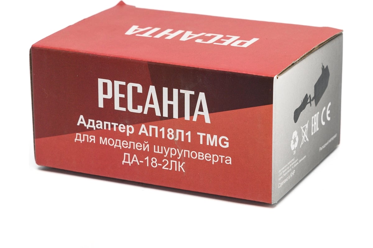 Адаптер для шуруповертов ДА-18-2ЛК Ресанта 71/8/79 - выгодная цена ...