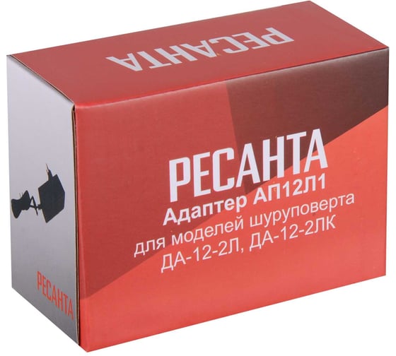 Адаптер для шуруповертов ДА-12-2Л, ДА-12-2ЛК Ресанта 71/8/77
