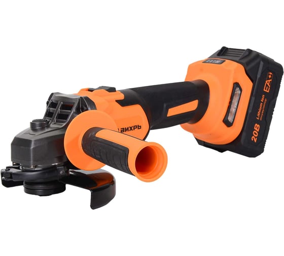 Углошлифовальная машина аккумуляторная Вихрь АУШМ-125/20Li-R (в комплекте 1 АКБ и ЗУ) ЕА+ в кейсе 72/12/47 1