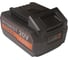 Запчасть Hybest №803 для HBDC. Аккумулятор 20В 4 Ач 803-HBDC 1