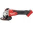 Аккумуляторная УШМ M18 FSAGV125XB-0 Milwaukee 4933499158 1