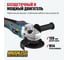 Бесщёточная аккумуляторная угловая шлифмашина ALTECO CAGB 18-125 Li BL 39274 5