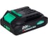 Аккумулятор DWT 20V MAX BSP202025XS 2