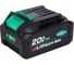 Аккумулятор DWT 20V MAX BSP204026XS 2