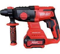 Перфоратор аккумуляторный BRAIT BCRH20-4DUBL 21.01.275.064