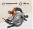 Аккумуляторная циркулярная пила AEG BKS18SBL-0 4935479660 1