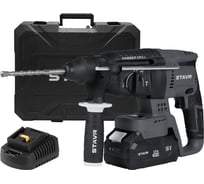 Перфоратор Ставр 18VUNI-M, SDS-PLUS, 26 мм (1х4.0 Ач, быстрое ЗУ, кейс) STAVR SBH 18BL-26-1K 9020300061