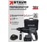 Перфоратор Ставр 18VUNI-M, SDS-PLUS, 26 мм (1х4.0 Ач, быстрое ЗУ, кейс) STAVR SBH 18BL-26-1K 9020300061 2