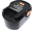 Аккумулятор Amperin (p/n: 4932352656, 4932352657, L1415R, L1430R), 3.0Ah 14.4V Li-Ion 75150 1