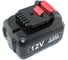 Аккумулятор Amperin (p/n: DC9071, DE9037, DE9071, DE9074, DE9075) 4.0Ah 12V (Li-ion) 90876 1
