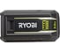 Аккумулятор 36В RY36B50B Ryobi 5133005550 3