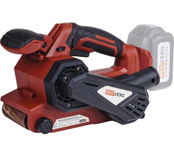 Машина шлифовальная ленточная аккумуляторная бесщеточная REDVERG RD-BS18-76BL/U (без акк, без з/у) 00006689097 1