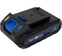 Аккумулятор 20 В 2 А·ч SBP2.0 Scheppach 7909201708