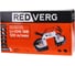 Пила ленточная аккумуляторная REDVERG RD-MBS18/U (без акк, без з/у) 00006691909 11