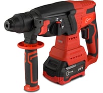 Перфоратор аккумуляторный WÖRB WORB BHA-2028H 3000501Н1