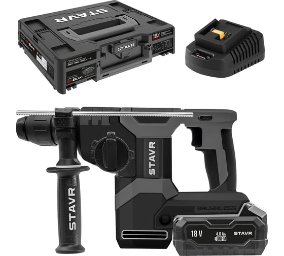 Перфоратор аккумуляторный Ставр SDS-PLUS 28 мм, 3 режима, AVS, 18 В, 2.8 Дж, 9020300071 1